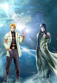 历史漫游从成为崇祯第二人格开始
