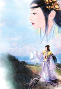  十第七十五章